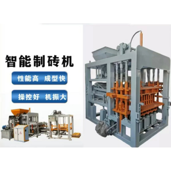 Bl6-15 blocs formant machine