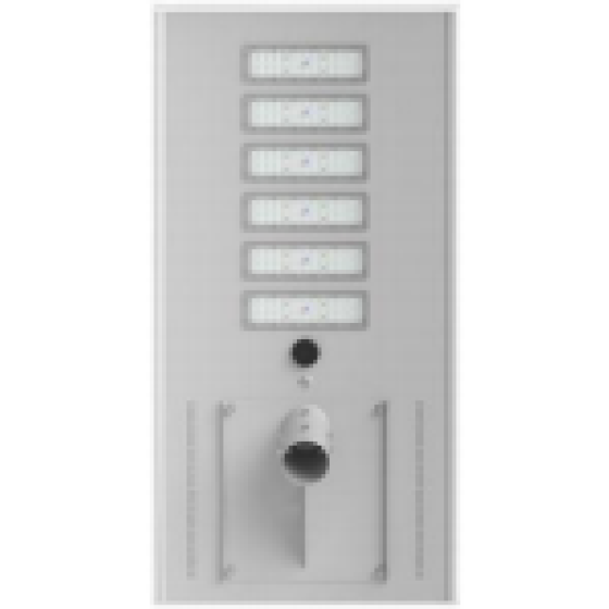 LXL solar street lamp