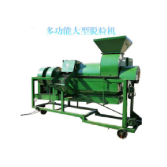 Large multi-functional thresher